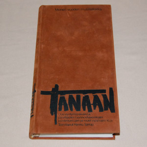 Tänään - Monen vuoden muistiallakka